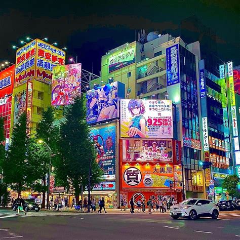 🌆 Akihabara In Tokyo Is The Shopping Place For Anime And Manga Lovers