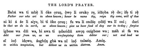 Worship And Praise The Lords Prayer In Yoruba The Lords Prayer