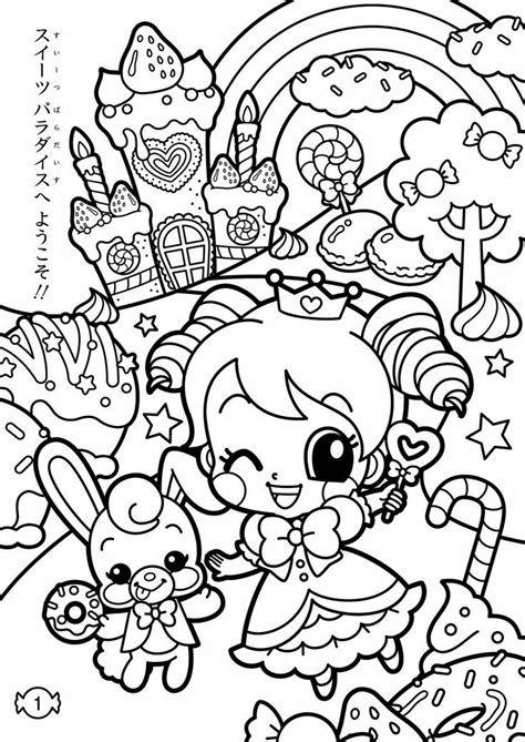 Cute Kawaii Food Coloring Pages Coloring Home