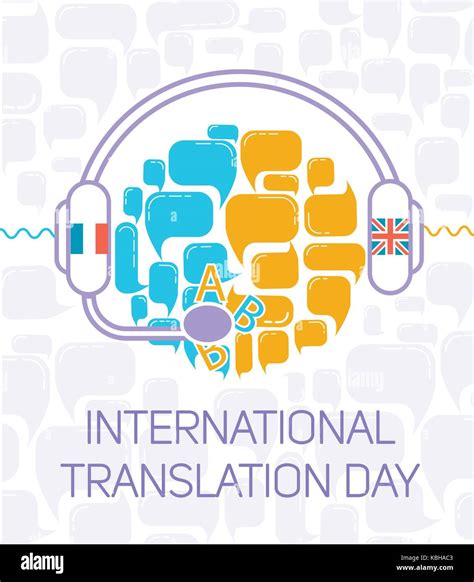 Greeting Card Holiday International Translation Day Icon In The