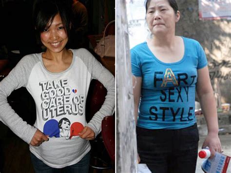 No because i have read all of the books and there was no bad words. 21 Hilarious Poorly Translated Asian Shirts. #8 Is So ...