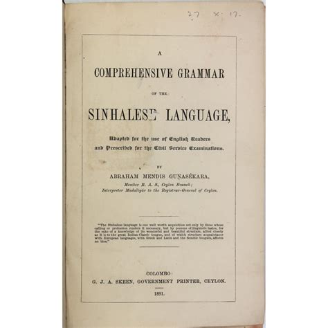 A Comprehensive Grammar Of The Sinhalese Language Adapted For The Use