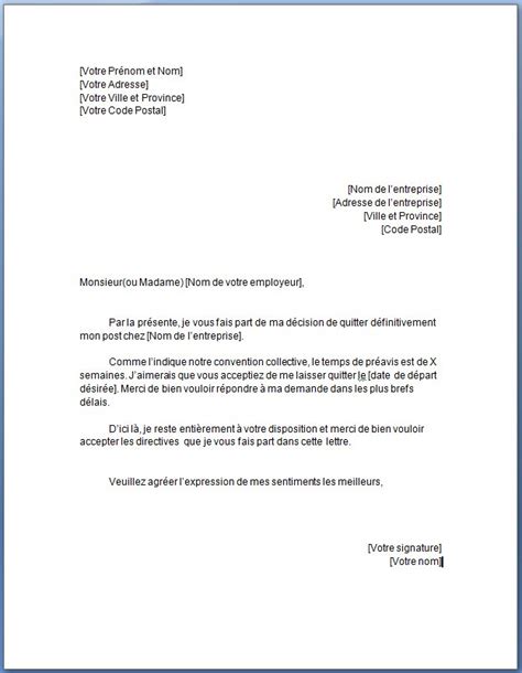 Exemple De Courrier De Demande Modele De Lettre Type