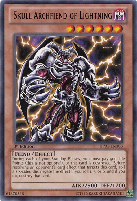 Skull Archfiend Of Lightning Yu Gi Oh Wiki Fandom