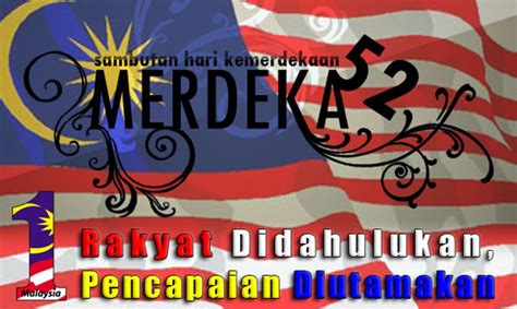 Di dataran merdeka pada 31 ogos 2017. Selamat Menyambut Hari Kemerdekaan Malaysia Yang Ke 52