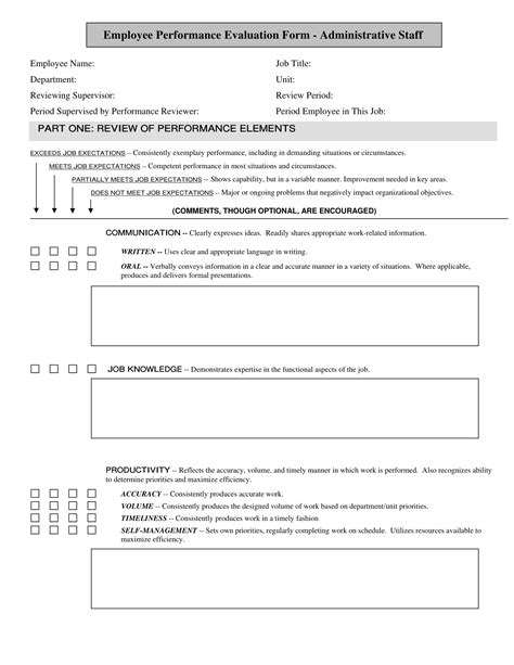 Employee Evaluation Form Sample Free Download Images And Photos Finder