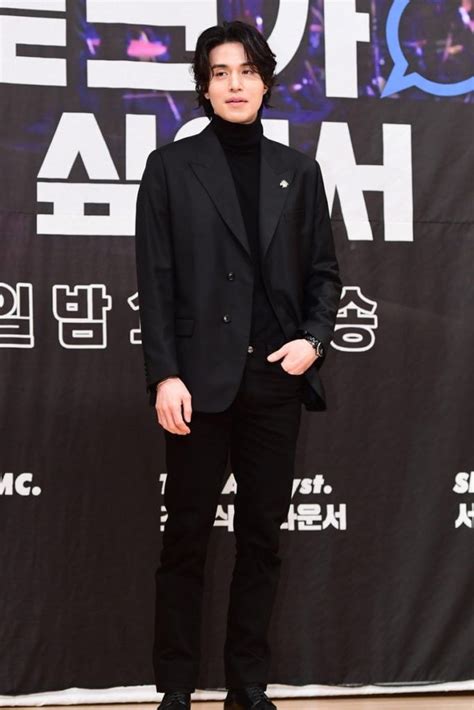 Lee Dong Wooks Outfit At Because I Want To Talk Press Conference On