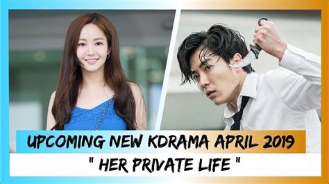 She desides to devote herself to her fangirl dedication instead of dating. Her Private Life Korean Drama 2019 || Park Min Young & Kim ...