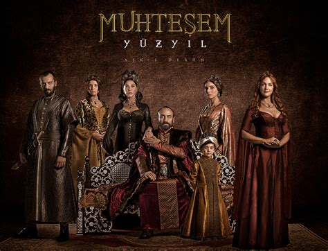 Poster Muhtesem Yüzyil 2011 Poster Suleyman Magnificul Poster 3