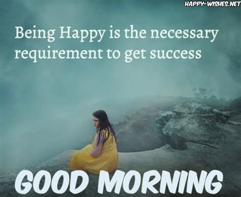 21 Good Morning Success Quotes