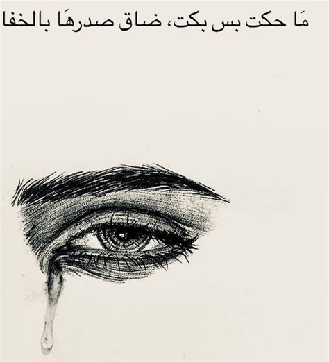 تتمثل بوجود ألم مفاجئ في الجهة اليمنى السفلى من البطن. صور انمي شديد الحزن و الالم / ØµÙˆØ± Ø£Ù†Ù…ÙŠ Ø­Ø²ÙŠÙ†Ø© Ø ...