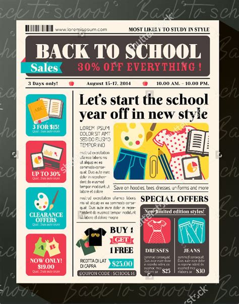 Middle School Free Newspaper Template Sightdelta