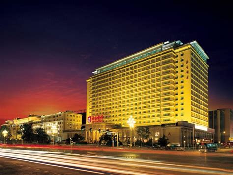 Beijing Hotel In China Room Deals Photos And Reviews