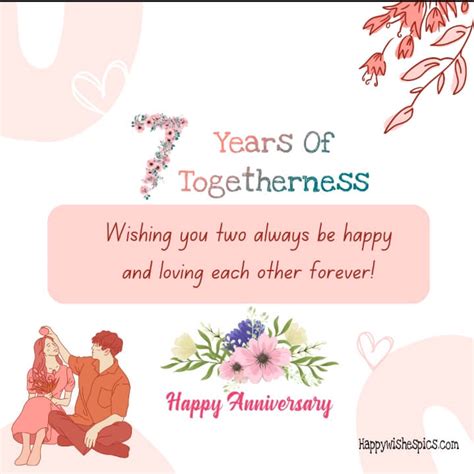 Happy 7th Marriage Anniversary Best Wishes | Wishes Pics