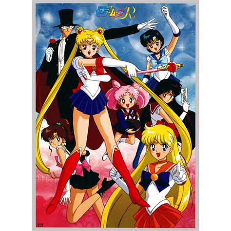 Lowest Price Sailor Moon Poster