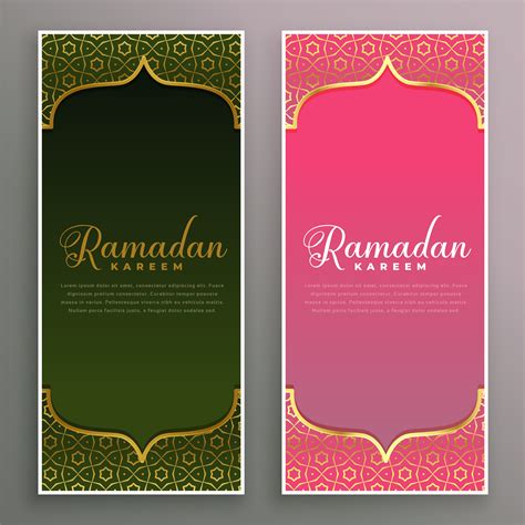 Islamic Banner Design For Ramadan Kareem Season Download Free Vector
