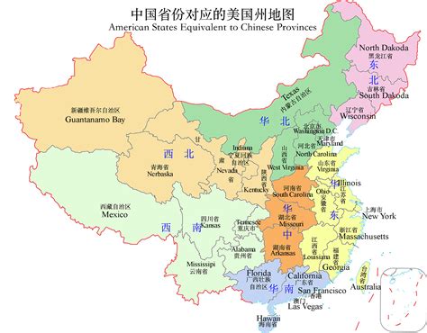 Download China Map With Cities And Provinces Png Ozy On The News