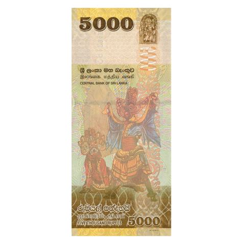 5000 Sri Lanka Rupees Note Unc Ceylon Central Bank Currency Banknote Ebay