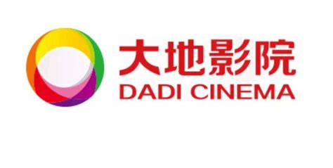 When is pavilion kl open? Dadi Cinema将入驻Pavilion KL以代替GSC电影院!预计将会在今年第3季度开业 ...