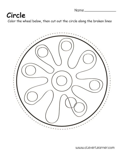 Circle Shape Activity Sheets For Preschool Children