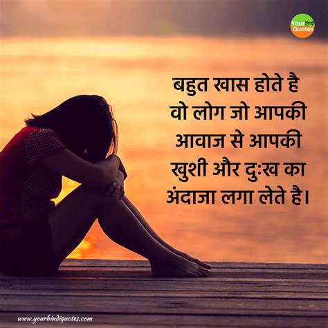 Jun 21, 2011 · now, in response to what naysayers, gatekeepers, or anyone might say to keep you from dreaming, i want to share 19 reasons why you should ignore everyone and follow your dreams: Sad Status In Hindi:- सैड स्टेटस हिंदी | (February 2021)