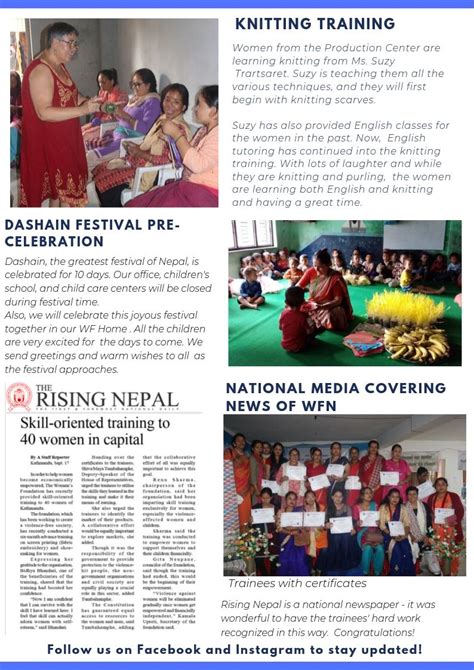 The Women S Foundation Nepal 2