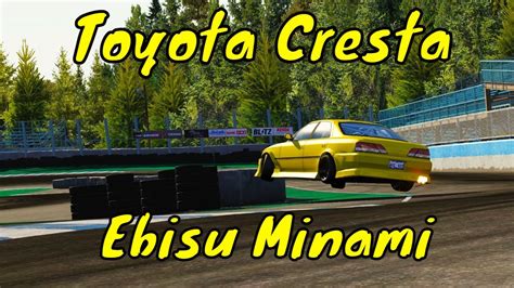 Toyota Cresta Drift Ebisu Minami Asseto Corsa SOL CSP Wheel