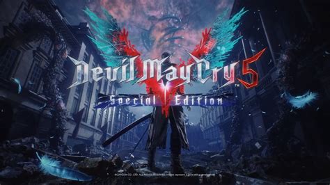 Slideshow Devil May Cry 5 Special Edition Screenshots Do PlayStation 5