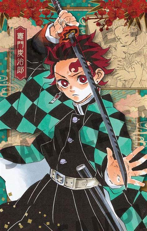 Under normal circumstances this rule would go without saying, however, we are all aware that certain. ボード「Kimetsu no Yaiba」のピン