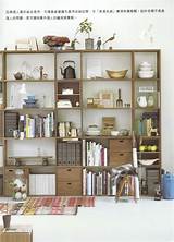 Pictures of Japanese Style Shelves
