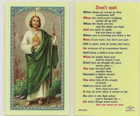 Printable Catholic Prayers