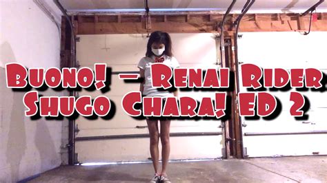 Buono Renai Rider Shugo Chara Ed 2 Dance Cover Youtube