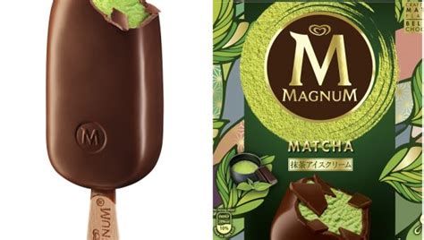 Magnum Launches New Magnum Matcha Flavour Luxe Society