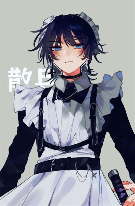 Scaramouche Guys In Skirts Maid Outfit Cute Profile Pictures