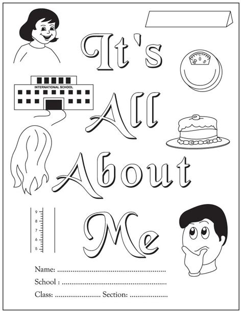 It Is All About Me An Activity Book For Beginning Readers Coloring Wallpapers Download Free Images Wallpaper [coloring436.blogspot.com]