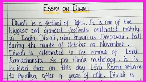 Essay On Diwali In English Essentialessaywriting Deepavali Festival Essay In English Youtube