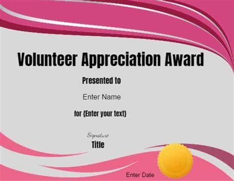 Volunteer Certificate Of Appreciation Customize Online Then Print