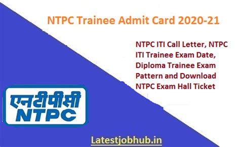 It must be noted that candidates must download and take a print. NTPC Trainee Admit Card 2020-21, ITI Diploma Lab Assistant ...