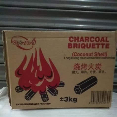 Charcoal Briquette Hexagonal Bbq 3kg Per Box Shopee Malaysia