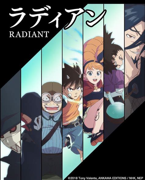 Visuels Dvd Radiant Saison 1 Radiant Anime Visual 1 Manga News