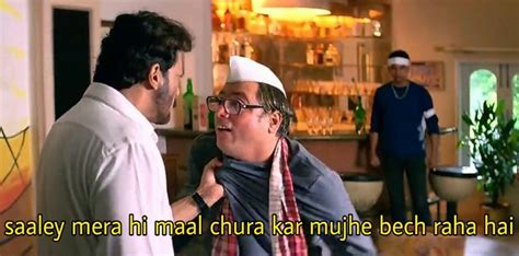 30 Best Hera Pheri Memes Inspired By Its Dialogues And Scenes
