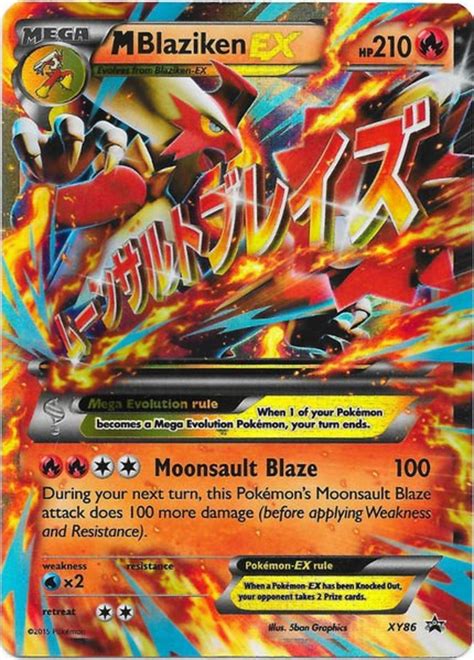 Learns several different types of moves. 10 More Awesome Mega Pokemon Cards | HobbyLark