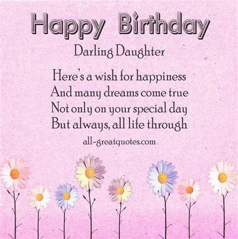 Make sure this fits by entering your model number.; BIRTHDAY QUOTES FOR DAUGHTER TURNING 18 image quotes at relatably.com