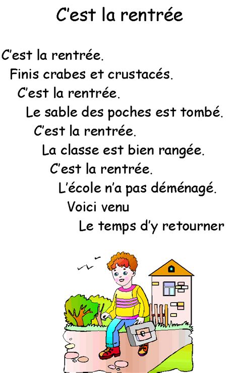 poeme c'est la rentree