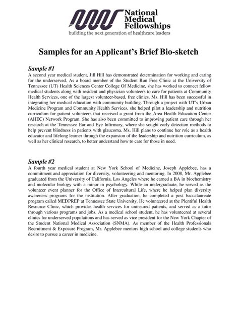 Fillable Online Samples For An Applicants Brief Bio Sketch Fax Email
