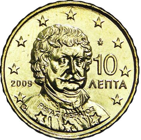 Rare belgique 2013 monnaie 10 centimes d'euro pièce neuve de coffret bu. 10 Euro Cent (2nd map) - Greece - Numista