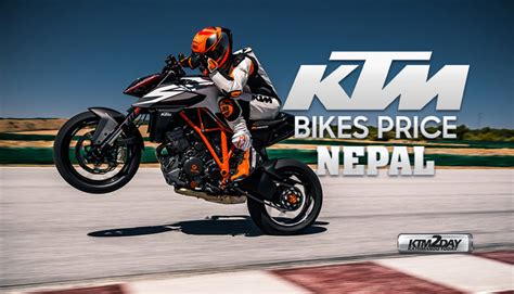 2005 ktm 450 sx supermoto 6 speed, 0 hours, built, street legal 540cc like newktm 450 sx 2005 6 speed, street legal, supermoto, built engine 540cc performance engine broken in. KTM Bikes Price in Nepal - 2020 Update Models- ktm2day.com