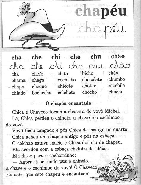 Palavras Cha Che Chi Cho Chu