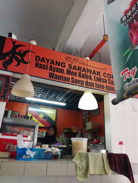 Thank you for your review of our cafe and your recommendations glad to hear that you enjoyed your pastilla found them tasty plentiful and had good. Mee Kolok Dayang Sarawak Corner - The Best Mee Kolok Ayam ...