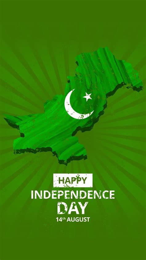 14 August Independence Day Wallpapers Wallpaper Cave